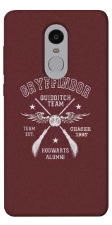 Чохол на Xiaomi Redmi Note 4X / Note 4 (Snapdragon) Harry Potter v6 фото 1 з 1