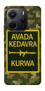 Чехол на Xiaomi Redmi Note 14 4G (Europe version) Avada Kedavra фото 1 из 1