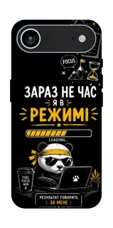 Чехол на Apple iPhone 17 Air (6.5") Work Mode фото 1 из 1