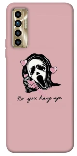 Чохол на TECNO Camon 17P You hang up фото 1 з 1