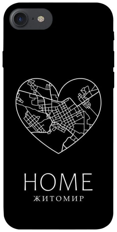 Чохол на Apple iPhone 7 / 8 (4.7") Житомир Home фото 1 з 1