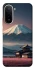 Чехол на Xiaomi Redmi A7 Pro 4G Fujiyama фото 1 из 2