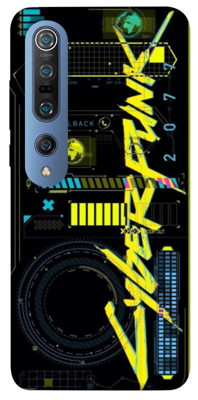 Чехол на Xiaomi Mi 10 / Mi 10 Pro Cyberpunk фото 1 из 1