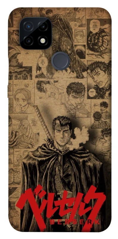 Чохол на Realme C21 Original Berserk фото 1 з 1
