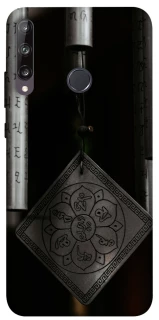 Чехол на Huawei P40 Lite E Талисман удачи фото 1 из 1