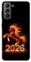 Чехол на Samsung Galaxy S21 FE Red Fire Horse ver.1 фото 1 из 1