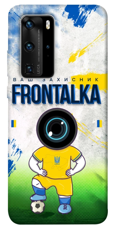 Чехол на Huawei P40 Pro Фронталка №99 фото 1 из 1