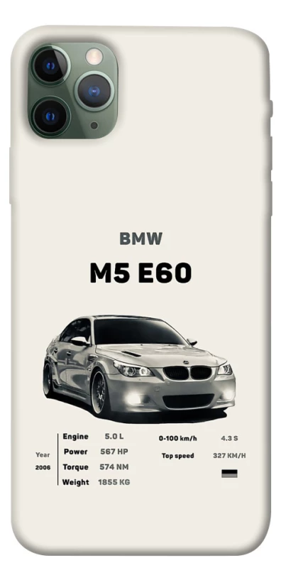Чохол на Apple iPhone 11 Pro Max (6.5") BMW M5 E60 фото 1 з 1