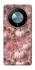 Чехол на Huawei Magic6 Lite Autumn vibes ver.2 фото 1 Чехол на Huawei Magic6 Lite Autumn vibes ver.2 фото 1 из 1