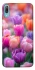 Чохол на Huawei Y6 Pro (2019) Тюльпанове поле фото 1 з 1