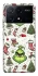 Чехол на Xiaomi Poco X6 Grinch mood ver.3 фото 1 из 1