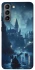 Чехол на Samsung Galaxy S21 Harry Potter v10 фото 1 из 1