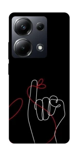 Чохол на Xiaomi Poco M6 Pro 4G Pair romantic theme ver.8 фото 1 з 1