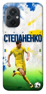 Чехол на Xiaomi Poco M5 Степаненко №6 фото 1 из 1