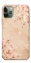Чохол на Apple iPhone 11 Pro (5.8") Sakura ver.2 фото 1 з 1