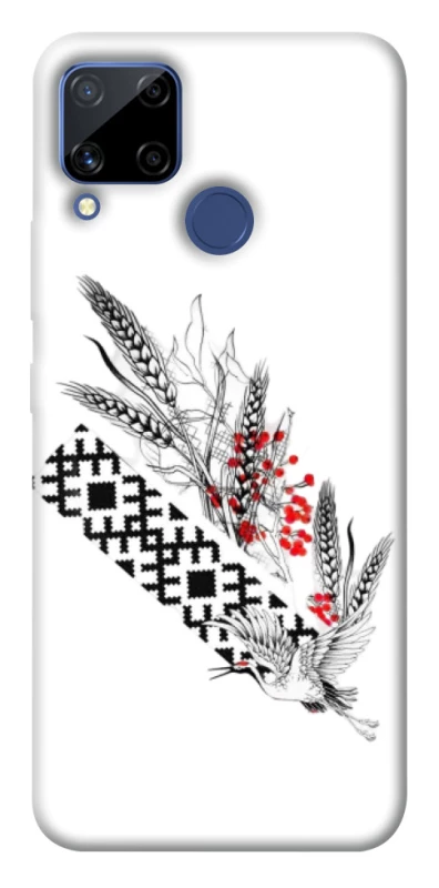 Чехол на Realme C15 Родина фото 1 из 1