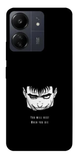 Чохол на Xiaomi Poco C65 You will rest фото 1 з 1