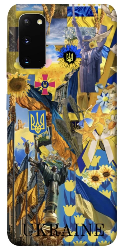 Чехол на Samsung Galaxy S20 Ukraine style ver.8 фото 1 из 1