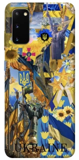 Чехол на Samsung Galaxy S20 Ukraine style ver.8 фото 1 из 1