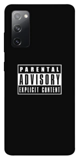 Чохол на Samsung Galaxy S20 FE Parental Advisory Label фото 1 Чохол на Samsung Galaxy S20 FE Parental Advisory Label фото 1 з 1