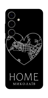 Чохол на Samsung Galaxy S25 FE Миколаїв Home фото 1 з 1