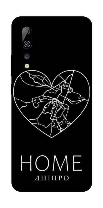 Чехол на ZTE Axon 10 Pro Дніпро Home фото 1 из 1
