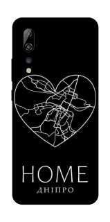 Чохол на ZTE Axon 10 Pro Дніпро Home фото 1 з 1