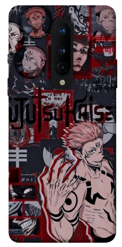 Чохол на OnePlus 8 Itadori v2 фото 1 з 1