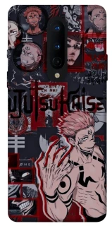 Чохол на OnePlus 8 Itadori v2 фото 1 з 1