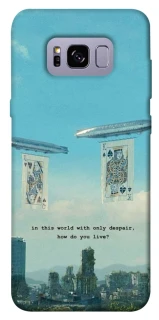 Чехол на Samsung G955 Galaxy S8 Plus Alice in Borderland ver.2 фото 1 из 1