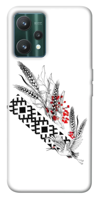 Чохол на Realme 9 Pro Батьківщина фото 1 з 1