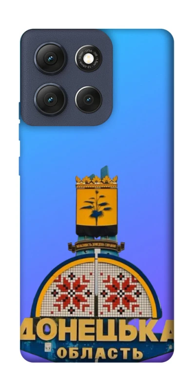 Чохол на Motorola Moto G86 Донбас фото 1 з 1