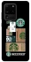 Чохол на Samsung Galaxy S20 Ultra Starbucks coffee фото 1 з 1