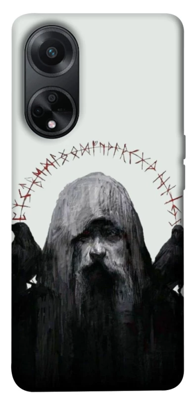 Чохол на Oppo A98 Одін фото 1 з 1