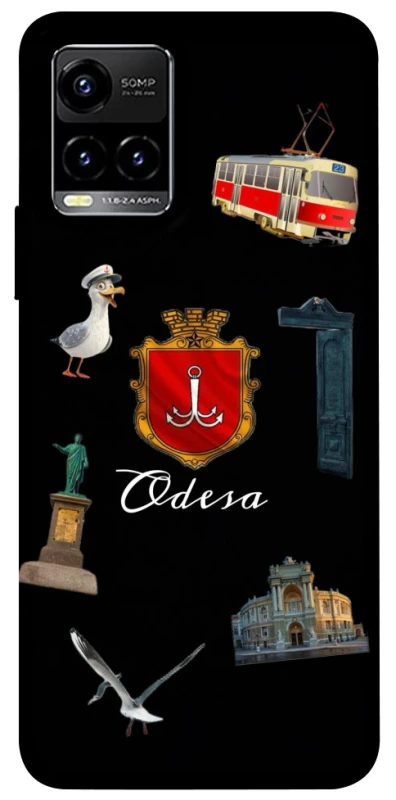 Чохол на Vivo Y21 / Y33s Odesa фото 1 з 1