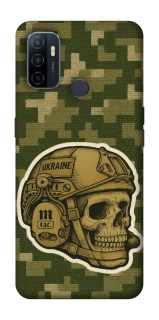 Чохол на Oppo A53 / A32 / A33 Cranium фото 1 Чохол на Oppo A53 / A32 / A33 Cranium фото 1 з 1