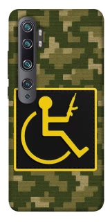 Чехол на Xiaomi Mi Note 10 / Note 10 Pro / Mi CC9 Pro Strongman фото 1 из 1