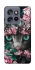Чехол на Motorola Edge 50 Neo Кот в цветах фото 1 из 1