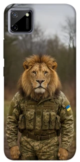 Чохол на Realme C11 Лев захисник фото 1 з 1