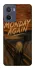 Чохол на Motorola Moto E15 Monday Again фото 1 з 1