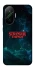 Чехол на Xiaomi Poco F7 Stranger Things ver.30 фото 1 из 1