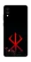 Чехол на ZTE Blade A5 (2020) Berserk Red Logo фото 1 из 1