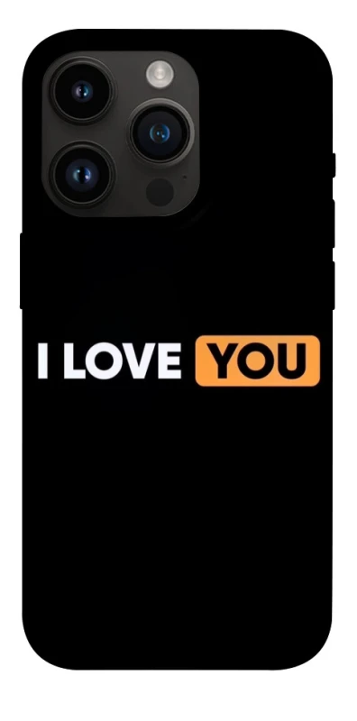 Чохол на Apple iPhone 14 Pro (6.1") Love aesthetic ver.6 фото 1 з 1