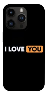 Чохол на Apple iPhone 14 Pro (6.1") Love aesthetic ver.6 фото 1 з 1