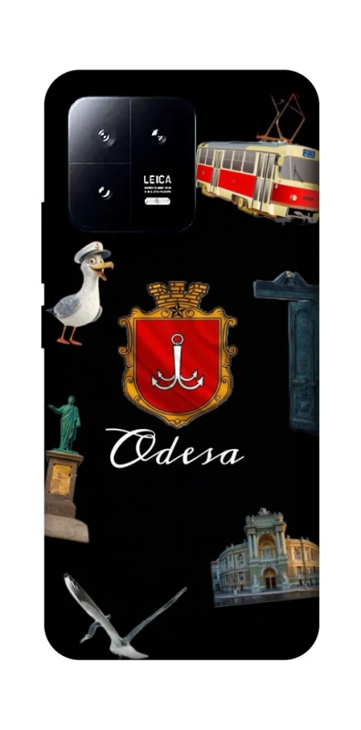 Чохол на Xiaomi 13 Odesa фото 1 з 1