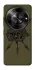 Чохол на ZTE Nubia Focus Mil skull фото 1 з 1
