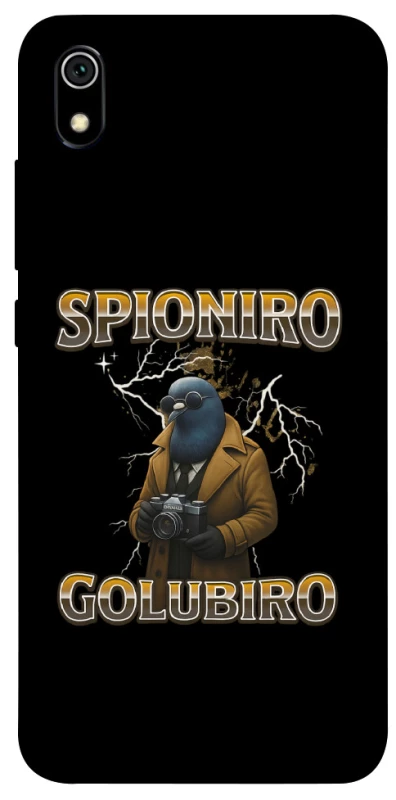 Чохол на Xiaomi Redmi 7A Spioniro Golubiro фото 1 з 1