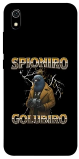 Чохол на Xiaomi Redmi 7A Spioniro Golubiro фото 1 з 1