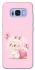 Чохол на Samsung G950 Galaxy S8 Mokoko Peach фото 1 з 1