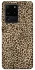 Чохол на Samsung Galaxy S20 Ultra Leopard Skin v2 фото 1 з 1